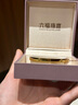 六福珠寶七夕禮物 長長久久黃金手鐲圓環(huán)足金手鐲 計價 54mm-約9.99克 曬單實拍圖