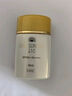 蝶翠詩(shī)（DHC）金致煥彩倍護(hù)防曬乳SPF50+小金帽高倍防曬不泛白防曬【日本進(jìn)口】 50ml防曬 曬單實(shí)拍圖