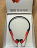 韶音（SHOKZ）OpenSwimPro 骨傳導(dǎo)耳機(jī)骨傳導(dǎo)藍(lán)牙耳機(jī)游泳耳機(jī) 運(yùn)動(dòng)跑步防水國(guó)家補(bǔ)貼S710 珊瑚海 曬單實(shí)拍圖