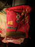 南北神影散炮鯉魚(yú)散炮青魚(yú)千里香草魚(yú)窩料誘食劑濃香掛鉤顆粒黑坑野釣 散炮果味2包+泡泡球1包 +千里香 曬單實(shí)拍圖