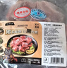 龍大肉食 黑豬棒骨2斤 免切帶骨髓豬筒骨豬大骨頭≥30%帶肉率 黑豬肉生鮮 曬單實(shí)拍圖