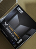 Intel Ultra 5 245KF板u套裝 Ultra 7 265K/9 285K Z890主板CPU套裝 華碩TUF B860M-PLUS WIFI Intel盒裝 Ultra 7 265K 曬單實(shí)拍圖