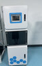 天格環(huán)慧水質(zhì)監測站取水式多參數電導率溶解氧PH氨氮COD污水分析檢測儀 取水水質(zhì)監測站定制要素 曬單實(shí)拍圖
