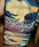 宜嬰新夢想家嬰兒紙尿褲XL36片超薄透氣柔軟【品牌直供 安心品質(zhì)】 曬單實拍圖
