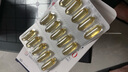 金凱撒95%高純度深海魚油軟膠囊omega-3 含DHA+EPA呵護(hù)心腦眼成人中老年 【3盒裝/一療程】【95%選購】 曬單實(shí)拍圖