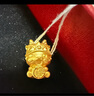 周六福七夕禮物  黃金轉(zhuǎn)運(yùn)珠男女款5D硬金生肖龍福財(cái)龍手繩 定價(jià) 1.06g 曬單實(shí)拍圖