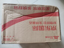 德運(yùn)（Devondale）澳洲全脂成人奶粉1kg/袋0蔗糖高鈣高蛋白學(xué)生中老年 曬單實(shí)拍圖