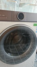 海爾（Haier）【云溪4.0】77E滾筒洗衣機(jī)全自動(dòng)直驅(qū)精華洗2.0超薄平嵌羊毛綠標(biāo)AI智慧語(yǔ)音除菌螨防變色 77EW智慧語(yǔ)音丨超薄直驅(qū)+羊毛綠標(biāo)+精華洗2.0 曬單實(shí)拍圖