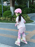 小狀元輪滑鞋兒童溜冰鞋女童男童6-12歲專業(yè)初學(xué)滑冰旱冰直排輪L3 初學(xué)推薦【背包+頭盔護具8件】粉 S (適合運動鞋26-31碼)專業(yè)可調(diào) 曬單實拍圖
