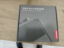 聯(lián)想（Lenovo）拯救者原裝 20V11.5A 230W方口 電源適配器 筆記本充電器 電源線 電腦充電線 黑神話悟空 曬單實拍圖