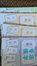 六品堂【學(xué)前300字】幼小銜接練字帖字帖幼兒園練字本幼小銜接教材全套每日一練漢字點(diǎn)陣描紅本兒童字帖練字 曬單實(shí)拍圖