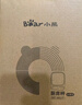 小熊（Bear）電子秤家用廚房秤烘焙克秤小型高精度稱重克重秤食物秤 曬單實(shí)拍圖