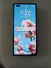 華為MateX2折疊屏手機國行正品商務(wù)旗艦款5G全網(wǎng)通鴻蒙系統(tǒng)手機 亮黑色 12G+512G【典藏版】 質(zhì)保一年|激活版本|品質(zhì)無憂 曬單實拍圖