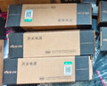 雷士照明雷士LED線型燈專用變壓器電源220V轉(zhuǎn)24V伏直流電線條燈驅(qū)動器 雷士24V 250W原裝變壓器 曬單實拍圖