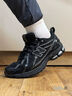 NEW BALANCE NB1906R官方老爹鞋男鞋女鞋情侶網(wǎng)面鞋黑色復(fù)古網(wǎng)面休閑運(yùn)動鞋 黑色 M1906RCH 45 (腳長29cm) 【尺碼詳詢客服】 曬單實(shí)拍圖