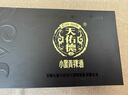 天佑德 小黑系列 清香型白酒42度125ml*4瓶*6盒【青海青稞酒】 曬單實拍圖