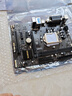技嘉/華碩/微星/七彩虹主板B250/B150 6/7代CPU1151針臺(tái)式機(jī)主板M.2接口DDR4 技嘉/華碩B250M小板 帶M.2接口 曬單實(shí)拍圖