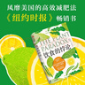 飲食的悖論：你以為健康的食物可能并不健康 《長(cháng)壽的科學(xué)》、《疲憊的真相》、《岡德里博士的飲食進(jìn)化論》作者史蒂文·R. 岡德里 著(zhù) 中信出版社 曬單實(shí)拍圖