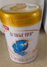 伊利金領(lǐng)冠珍護(hù)【三代OPO好吸收】A2奶粉2段(6-12月)900g*6整箱裝 曬單實(shí)拍圖