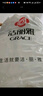 五糧液 普五八代 濃香型白酒 52度 500ml 單瓶 新老包裝隨機(jī) 官方授權(quán) 曬單實(shí)拍圖