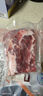 龍大肉食 孜然燒烤豬排骨王1斤+孜然燒烤醬100g+撒料30g組合裝 飛機(jī)翅排骨 曬單實(shí)拍圖