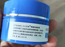 小小玉純 鞣酸抑菌軟膏 紅PP嬰幼兒紅屁屁護(hù)理軟膏新生兒護(hù)臀膏寶寶乳膏 30克 曬單實(shí)拍圖