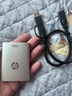 惠普（HP）4TB 戰(zhàn)移動(dòng)固態(tài)硬盤 2000MB/s高性能讀寫Type-C便攜差旅高速傳輸 外接手機(jī)直連迷你硬盤 銀色 曬單實(shí)拍圖