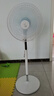 鉆石牌電風(fēng)扇【一級能效+直流變頻+純銅電機(jī)】家用落地扇語音遙控?fù)u頭扇節(jié)能省電輕音臥室客廳DFS-ZGR07 曬單實(shí)拍圖