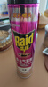 雷達(dá)（Raid）基孔肯雅熱殺蟲(chóng)劑噴霧滅蚊噴霧600ml（無(wú)香型）殺蟲(chóng)劑家用滅蟑螂 曬單實(shí)拍圖