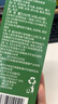 同仁堂胖大海金銀花羅漢果甘草菊花茶吸煙者清潤茶肺茶養(yǎng)生茶160g 曬單實(shí)拍圖