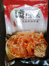 磷蝦米 去頭去殼磷蝦米海產(chǎn)品干貨南極磷蝦海米純?nèi)馕r仁源頭直發(fā) 磷蝦米（去頭去殼）250g/袋 曬單實拍圖