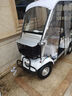 鳳凰V6小巴士電動四輪車老年代步電動車老人家用帶棚代步車 800w48V20A鉛酸雨簾滿足25-30公里通勤 曬單實拍圖