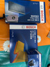 博世（BOSCH）濾芯保養套裝 經(jīng)典 新軒逸(20至24款) 配單效空調 空調濾+空氣濾+機油濾 曬單實(shí)拍圖