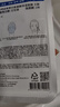 麗得姿韓國(guó)進(jìn)口第五代氨基酸深層補(bǔ)水保濕均勻膚色收縮毛孔春秋男女面膜 第5代面膜【到手10片沖量款】 曬單實(shí)拍圖