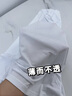 莫代爾男士背心男夏季薄款莫代爾無(wú)痕冰絲內搭打底跨欄運動(dòng)白色無(wú)袖汗衫 白色 2XL 【120-160斤-涼感透氣】 曬單實(shí)拍圖