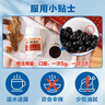 白云山 陳李濟 舒筋健腰丸 45g*10瓶*2盒 補益肝腎 強健筋骨 驅(qū)風除濕 活絡(luò)止痛 曬單實拍圖
