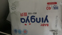 十月結(jié)晶腰凳嬰兒背帶輕便透氣多功能腰凳外出四季通用寶寶前抱式抱娃神器 曬單實拍圖