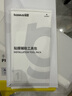 倍思 【冰晶不發(fā)黃】適用iPhone14ProMax手機殼蘋果14ProMax保護套Magsafe磁吸殼防摔超薄鏡頭全包透明 曬單實拍圖