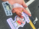 欣沁 行李牌 旅行箱吊掛牌 拉桿箱識別卡片登機(jī)牌 烏薩奇 曬單實(shí)拍圖