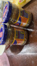 蓬盛 蝦仁菜脯橄欖菜即食下飯調(diào)味品配粥煎蛋佐料腌制蘿卜干咸雜醬菜  蓬盛蝦仁菜脯195g【2瓶】 曬單實(shí)拍圖