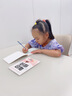 六品堂 每日30字減壓同步字帖二年級上冊語文兒童練字帖小學(xué)生點陣生字人教版硬筆書法練字本 曬單實拍圖