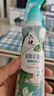 六神驅(qū)蚊噴霧 基孔肯雅熱 驅(qū)蚊液驅(qū)蚊水防蚊蟲 手槍泵花露水188ml 曬單實(shí)拍圖