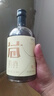 孔乙己紹興黃酒 國家非遺 孔乙己茴字酒新派特型花雕酒 雅聚 500mL 1瓶 單瓶裝 曬單實(shí)拍圖