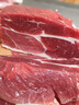 鮮羊官 呼倫貝爾草原散養(yǎng)羊肉羊腿 精修整條羔羊腿4斤 火鍋燒烤清真食材  精修羊后腿4斤 曬單實拍圖