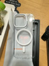 圖拉斯支點(diǎn)殼D1s【冰環(huán)磁吸】 適用蘋(píng)果15promax手機(jī)殼iphone15pro支架殼15超薄全包按鍵防摔散熱透明款 iPhone15Pro-全包裸機(jī)感 【MagSafe磁吸】穩(wěn)固支架+超薄超透+ 曬單實(shí)拍圖