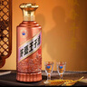 茅臺（MOUTAI）王子酒 醬香經(jīng)典（2.0）醬香型白酒 53度 500ml*6 整箱裝 曬單實(shí)拍圖