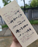 上陽臺陳釀53%vol高端醬香型名酒貴州核心產(chǎn)區(qū)商務宴請自飲佳品 53%vol 500mL 1瓶 單瓶裝 曬單實拍圖