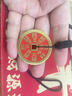 龍虎山文創(chuàng)龍虎山官方旗艦店天然正品朱砂山鬼花錢道家本命年護身符吊墜項鏈 祝?？?朱砂山鬼花錢 4.5cm 純銅 曬單實拍圖