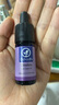 Oshadhi德國(guó)O家緊致眼部精華油10ml眼油眼霜緊致抗皺保濕舒緩溫和無(wú)刺激 曬單實(shí)拍圖