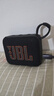 JBL GO4 音樂金磚四代 【國家補貼】藍(lán)牙音箱 戶外便攜音箱 七夕情人節(jié)禮物 電腦音響 jbl go4 焦糖黑 曬單實拍圖